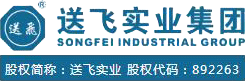 三好寶寶板,板材十大品牌,生態板十大品牌