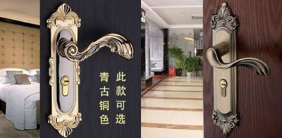 四款不錯的歐式風格鎖具