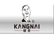 ����Kanqnai