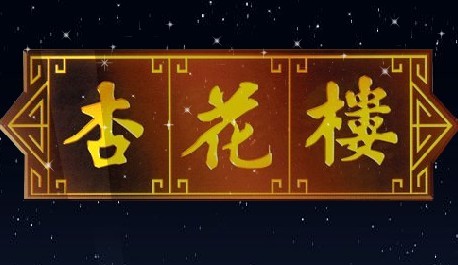 �ӻ���