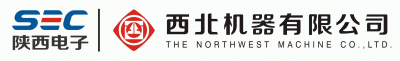 西北機器有限公司 Logo
